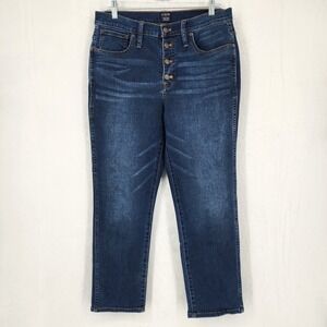 J.Crew Womens Size 30 High Rise Vintage Straight Leg Jeans Button Fly Denim